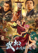 无毛片