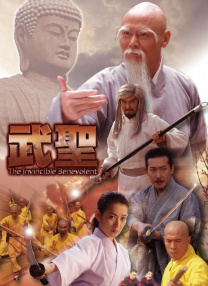 国产一区二区三区免费大片天美