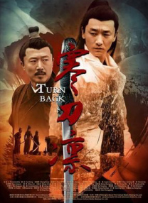 国产一区二区三区免费大片天美